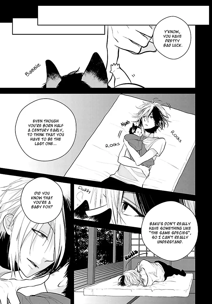 Read Daydream Nightmare chapter 7 image 27 on Lezhin