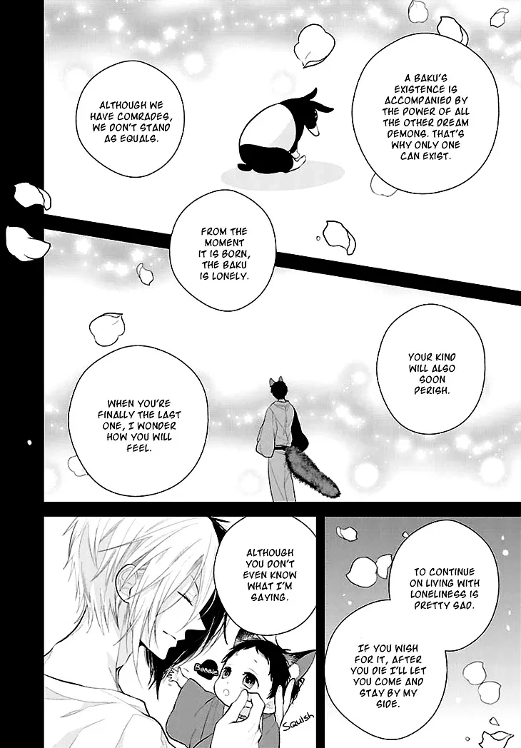 Read Daydream Nightmare chapter 7 image 28 on Lezhin