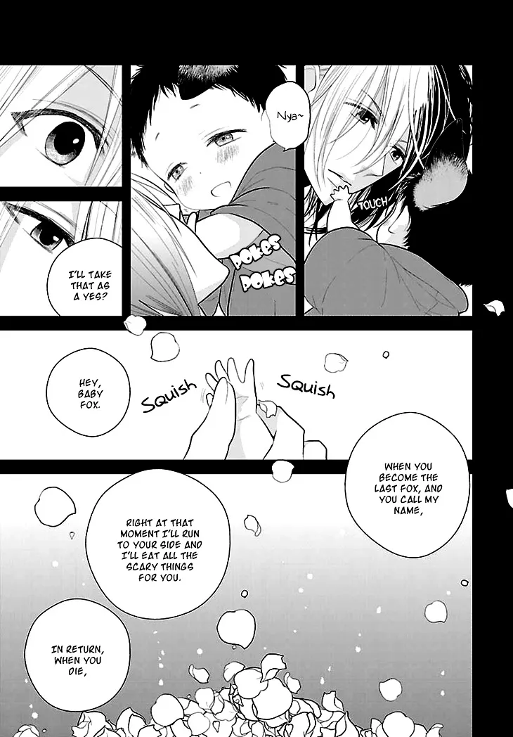 Read Daydream Nightmare chapter 7 image 29 on Lezhin