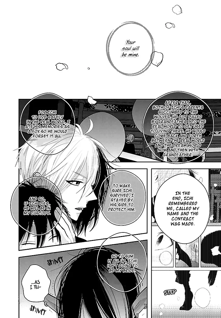 Read Daydream Nightmare chapter 7 image 30 on Lezhin