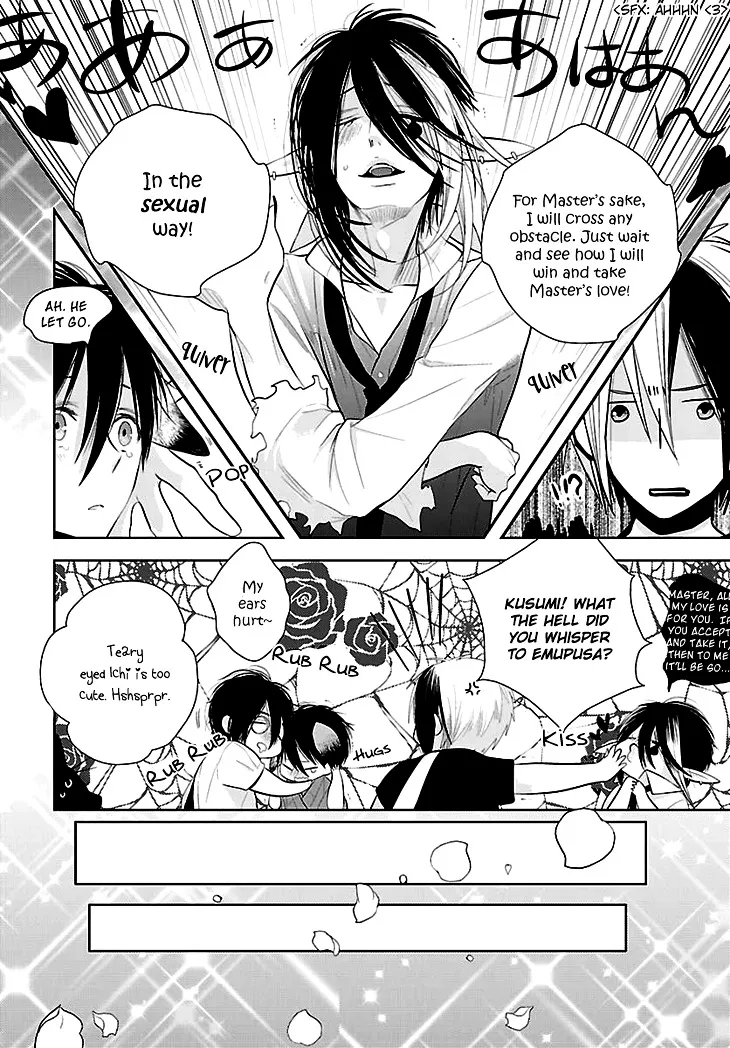 Read Daydream Nightmare chapter 7 image 32 on Lezhin