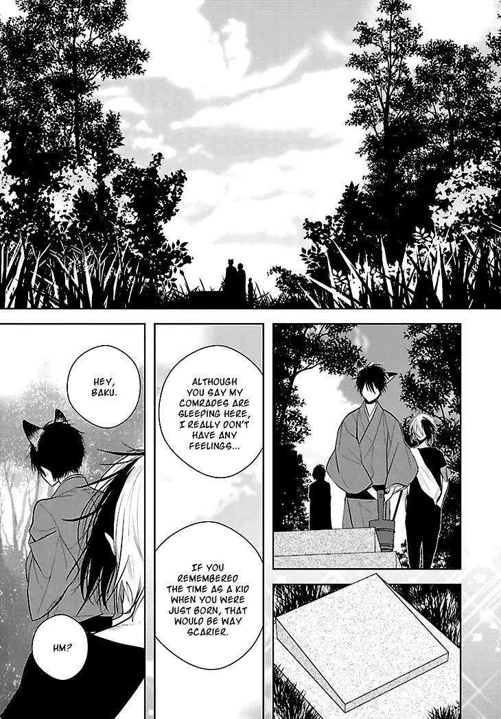 Read Daydream Nightmare chapter 7 image 33 on Lezhin