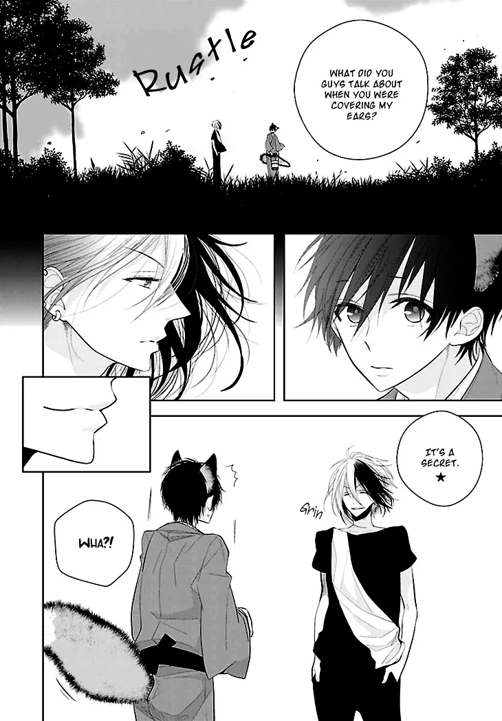Read Daydream Nightmare chapter 7 image 34 on Lezhin
