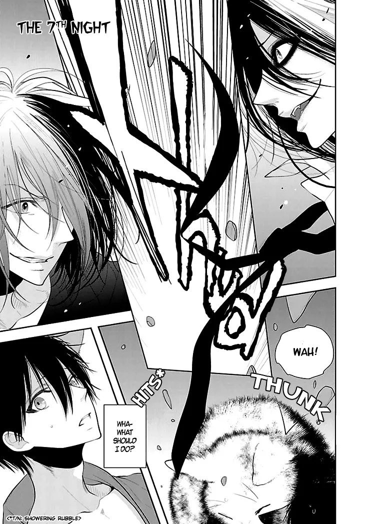 Read Daydream Nightmare chapter 7 image 4 on Lezhin