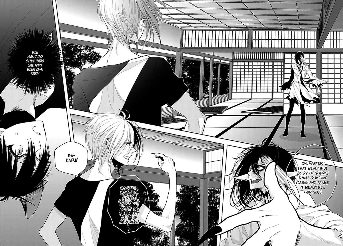 Read Daydream Nightmare chapter 7 image 5 on Lezhin