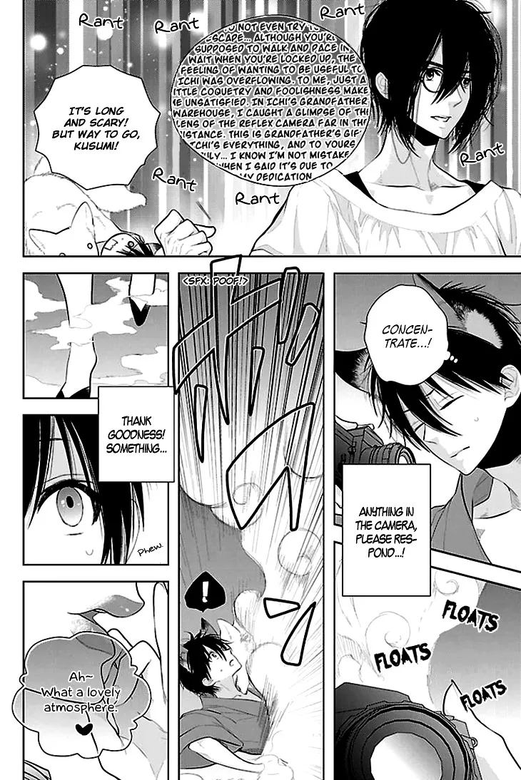 Read Daydream Nightmare chapter 7 image 8 on Lezhin