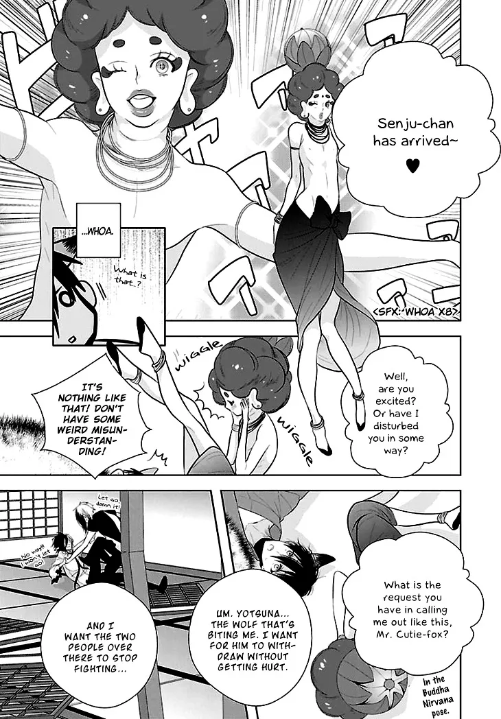 Read Daydream Nightmare chapter 7 image 9 on Lezhin