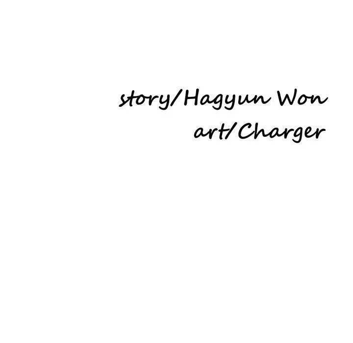 Read Daydream Nightmare chapter 9 image 15 on Lezhin