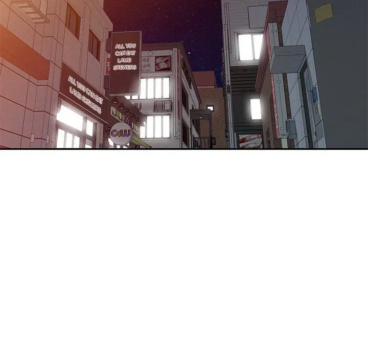 Read Daydream Nightmare chapter 9 image 18 on Lezhin
