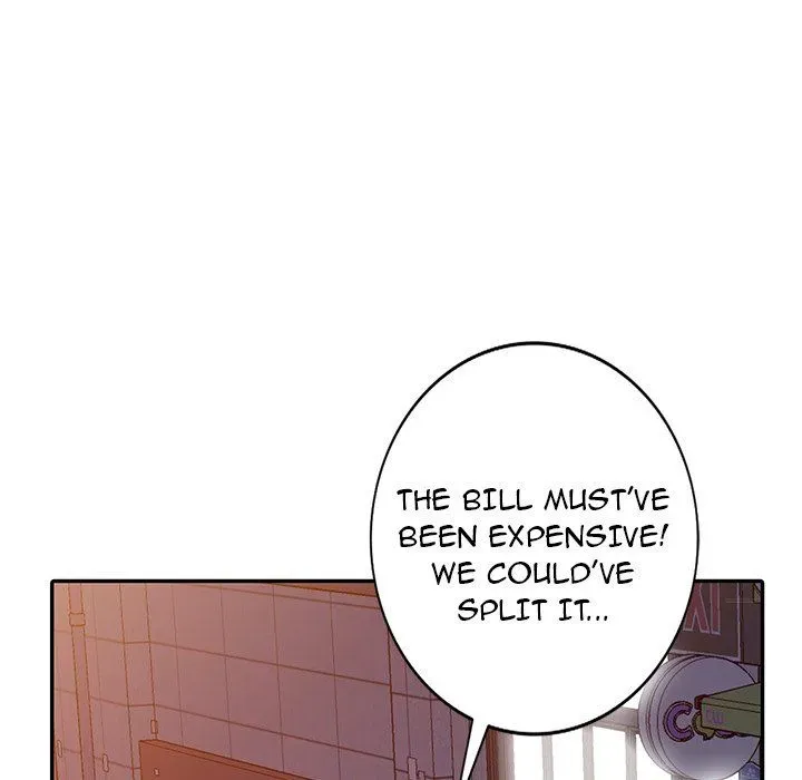 Read Daydream Nightmare chapter 9 image 37 on Lezhin