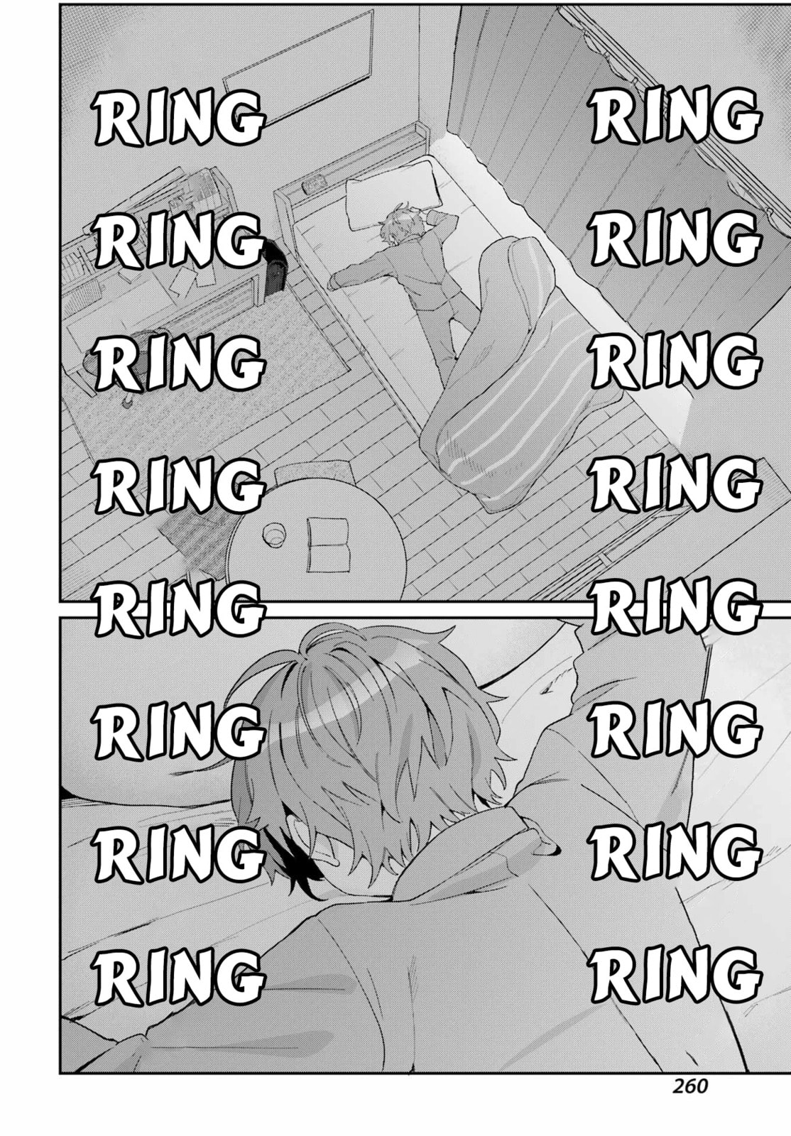 Read Daydreamer. chapter 0 image 1 on Lezhin