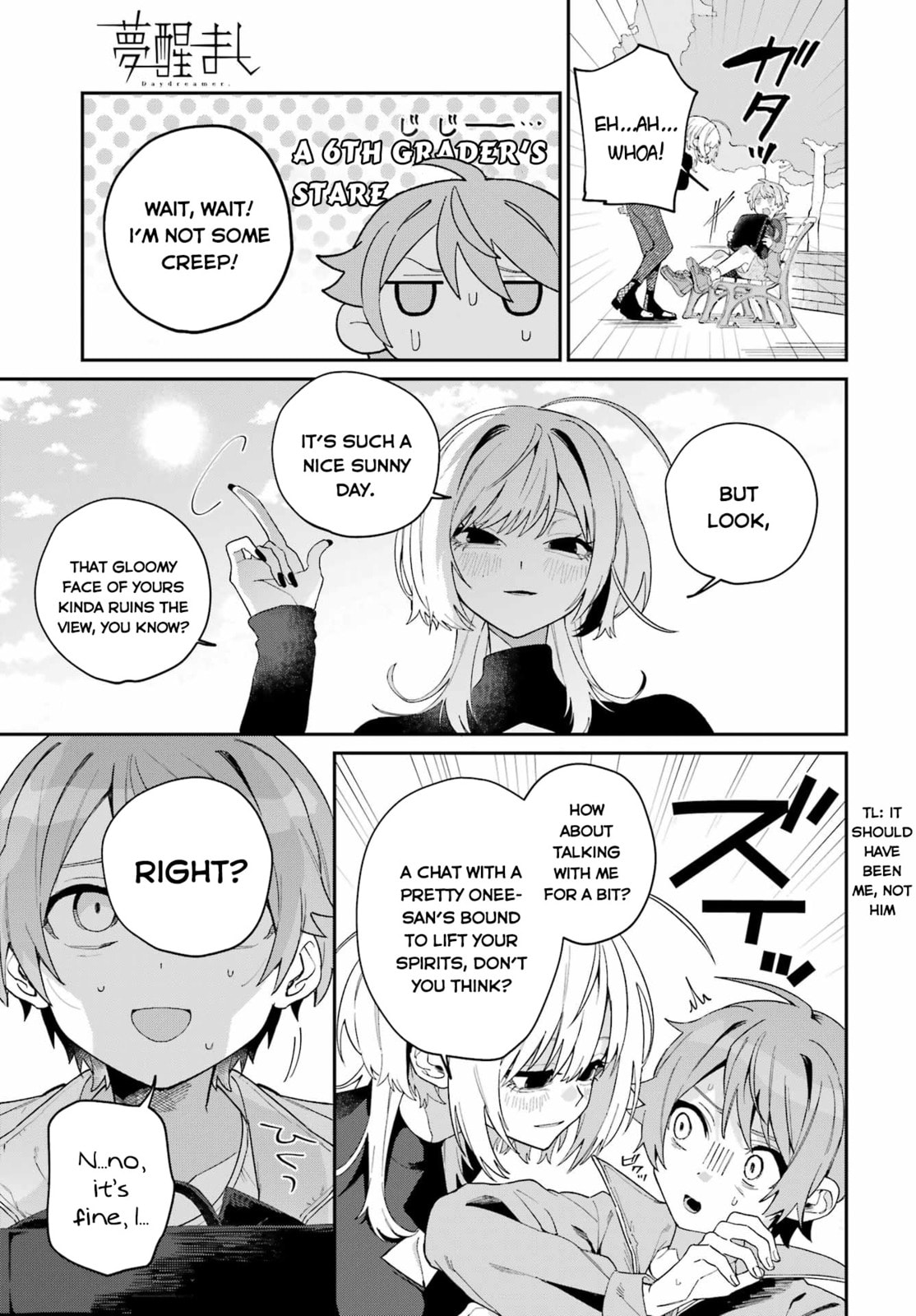 Read Daydreamer. chapter 0 image 10 on Lezhin