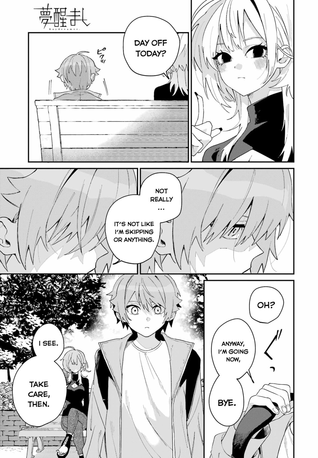 Read Daydreamer. chapter 0 image 12 on Lezhin