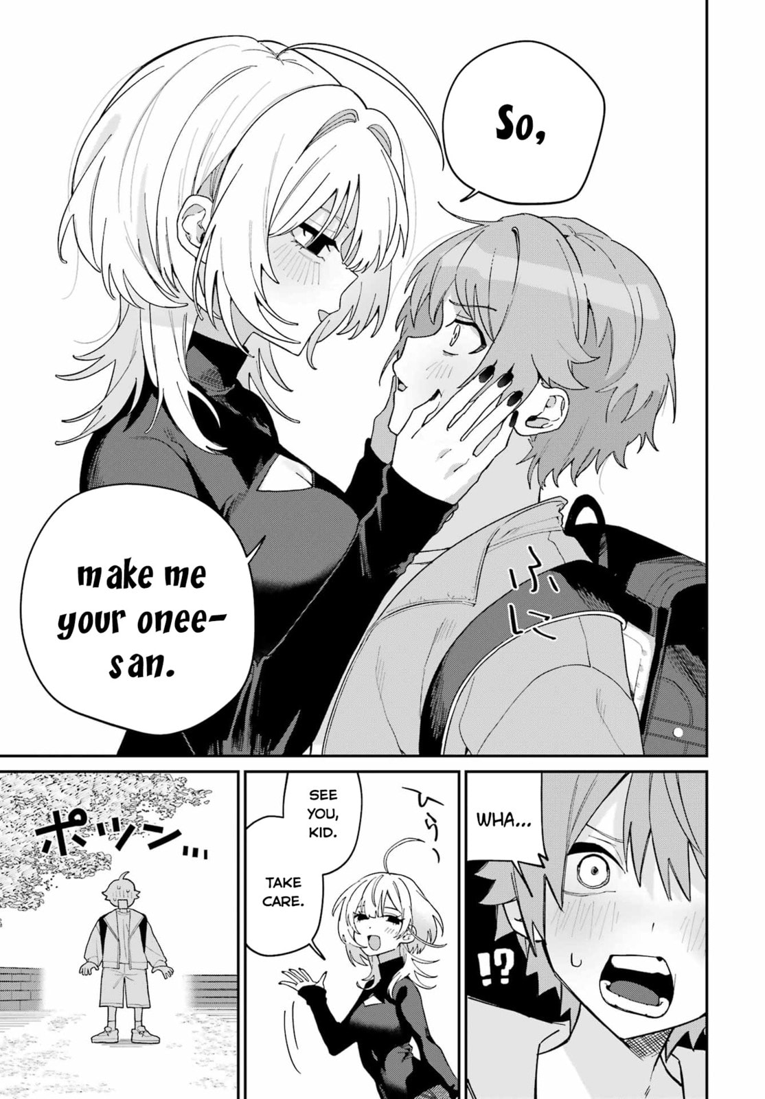 Read Daydreamer. chapter 0 image 14 on Lezhin