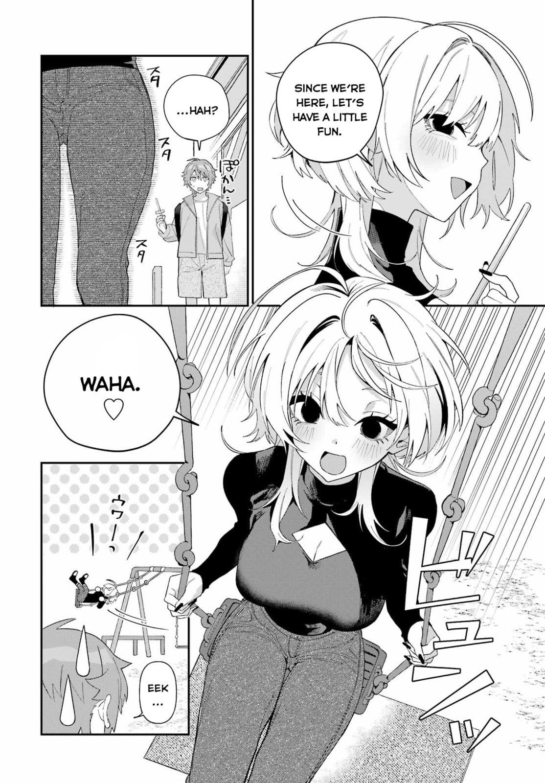 Read Daydreamer. chapter 0 image 17 on Lezhin