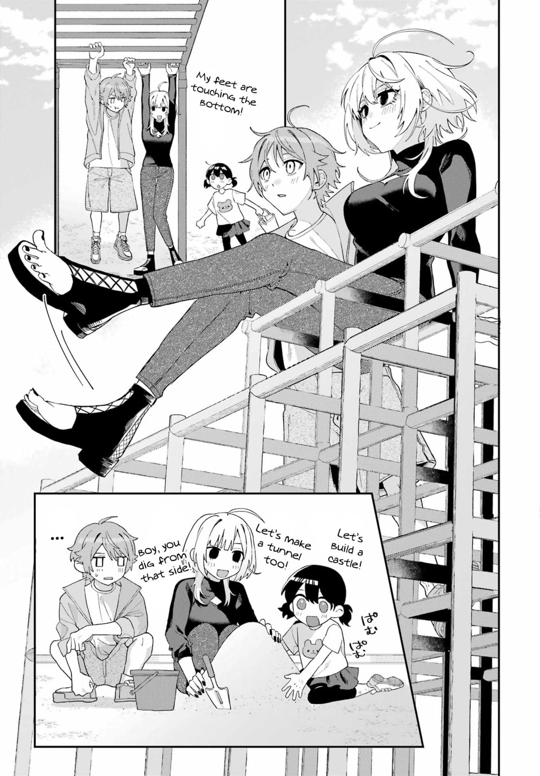 Read Daydreamer. chapter 0 image 20 on Lezhin
