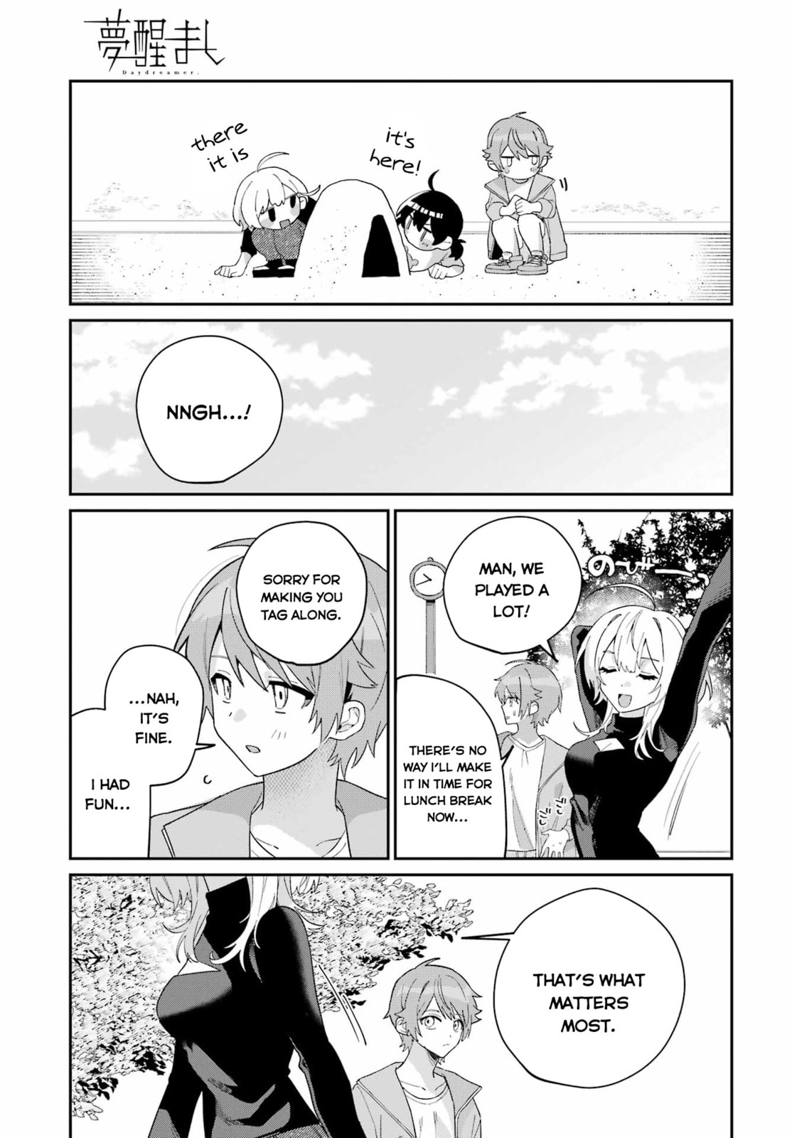 Read Daydreamer. chapter 0 image 22 on Lezhin