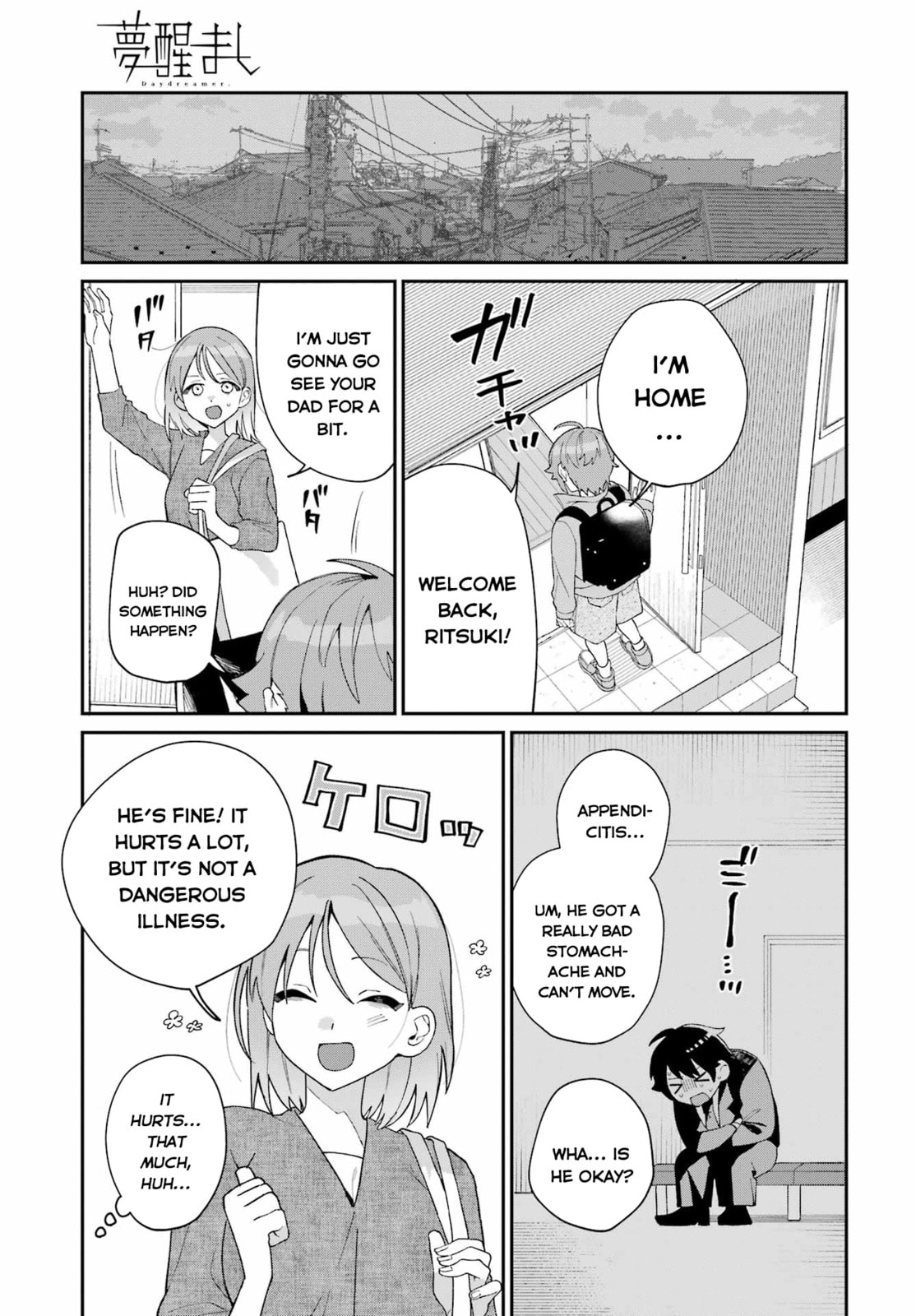 Read Daydreamer. chapter 0 image 26 on Lezhin