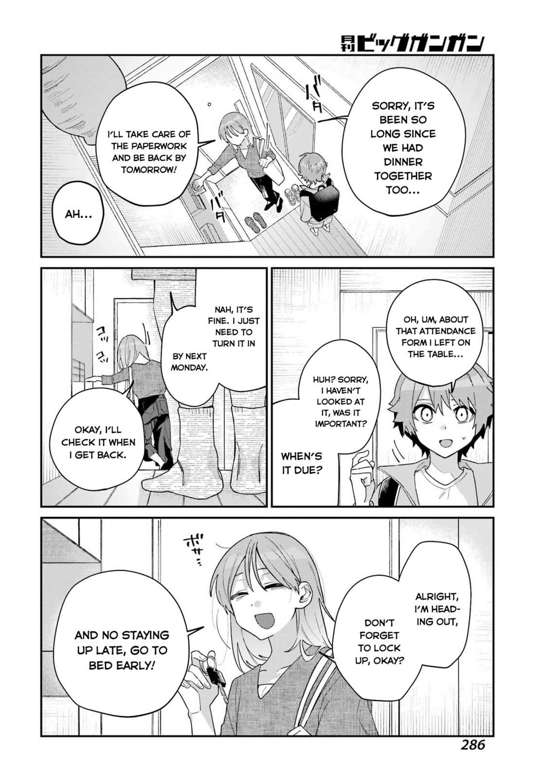 Read Daydreamer. chapter 0 image 27 on Lezhin
