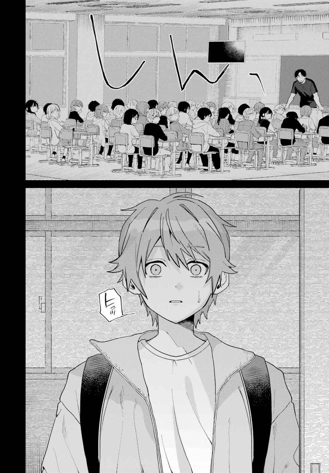 Read Daydreamer. chapter 0 image 31 on Lezhin