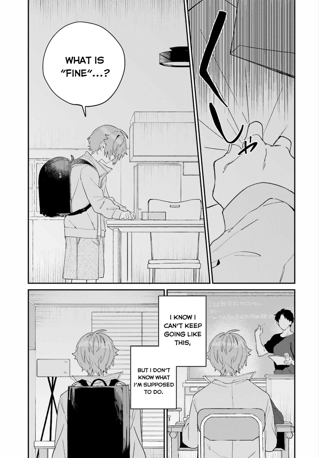 Read Daydreamer. chapter 0 image 32 on Lezhin