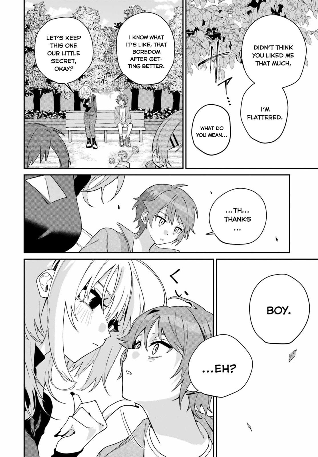Read Daydreamer. chapter 0 image 35 on Lezhin