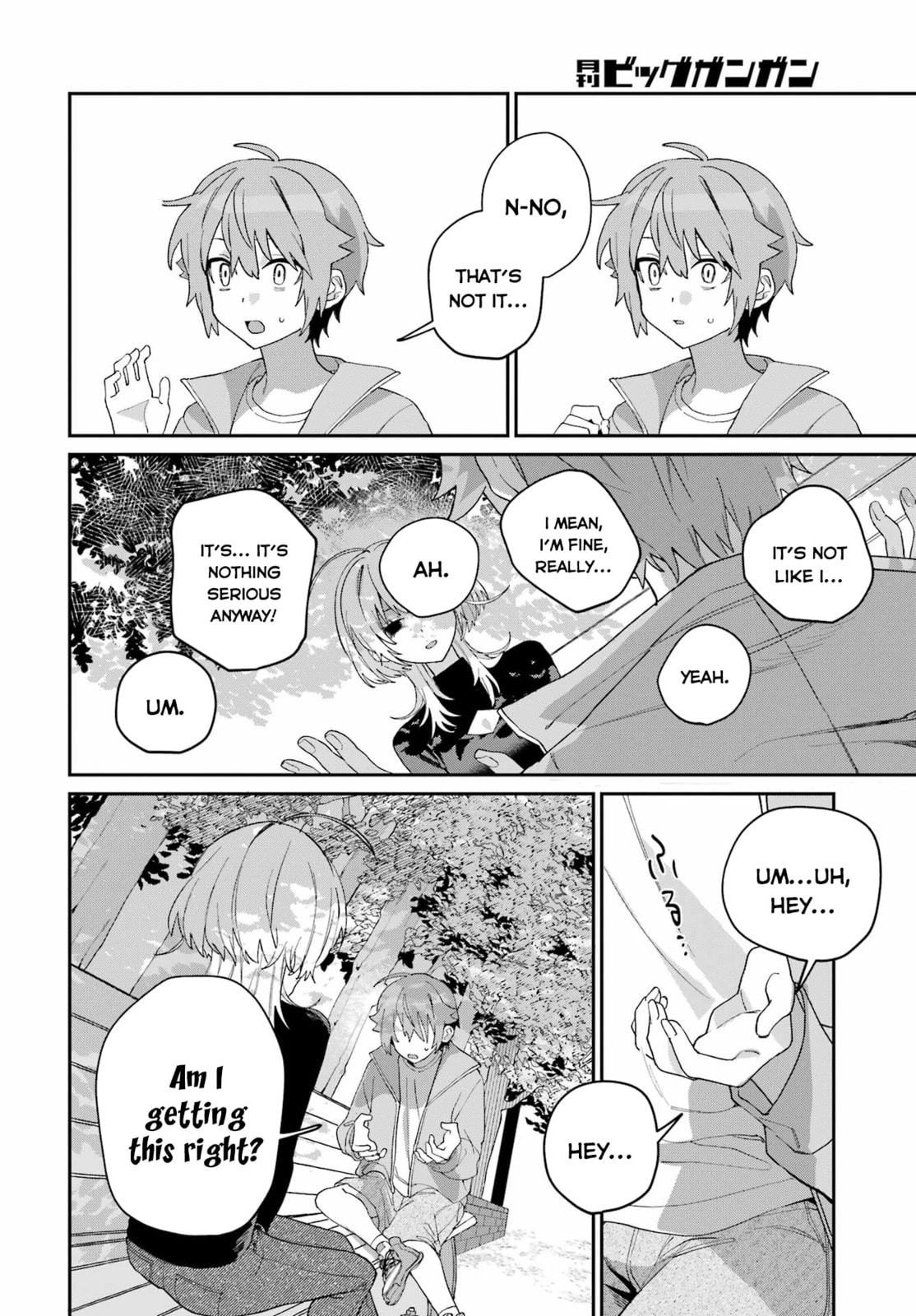 Read Daydreamer. chapter 0 image 37 on Lezhin