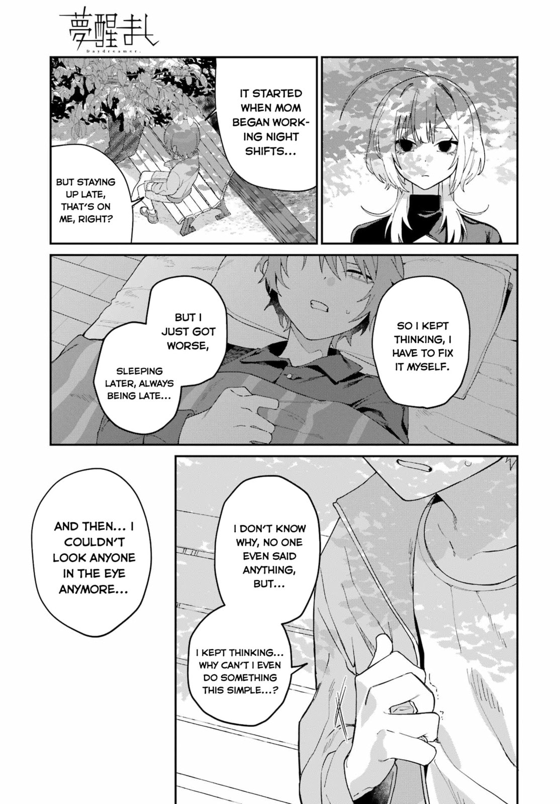 Read Daydreamer. chapter 0 image 38 on Lezhin