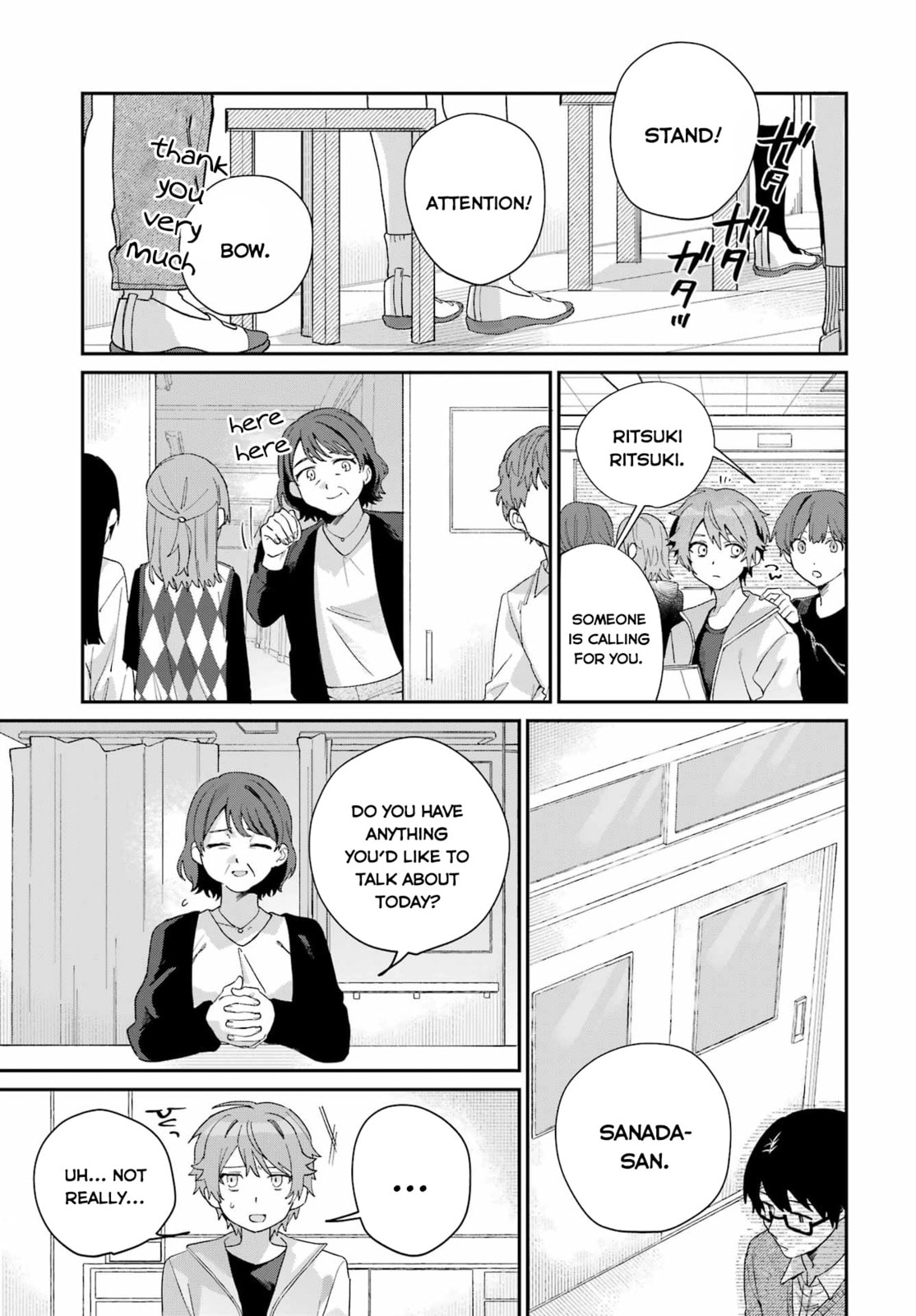 Read Daydreamer. chapter 0 image 4 on Lezhin
