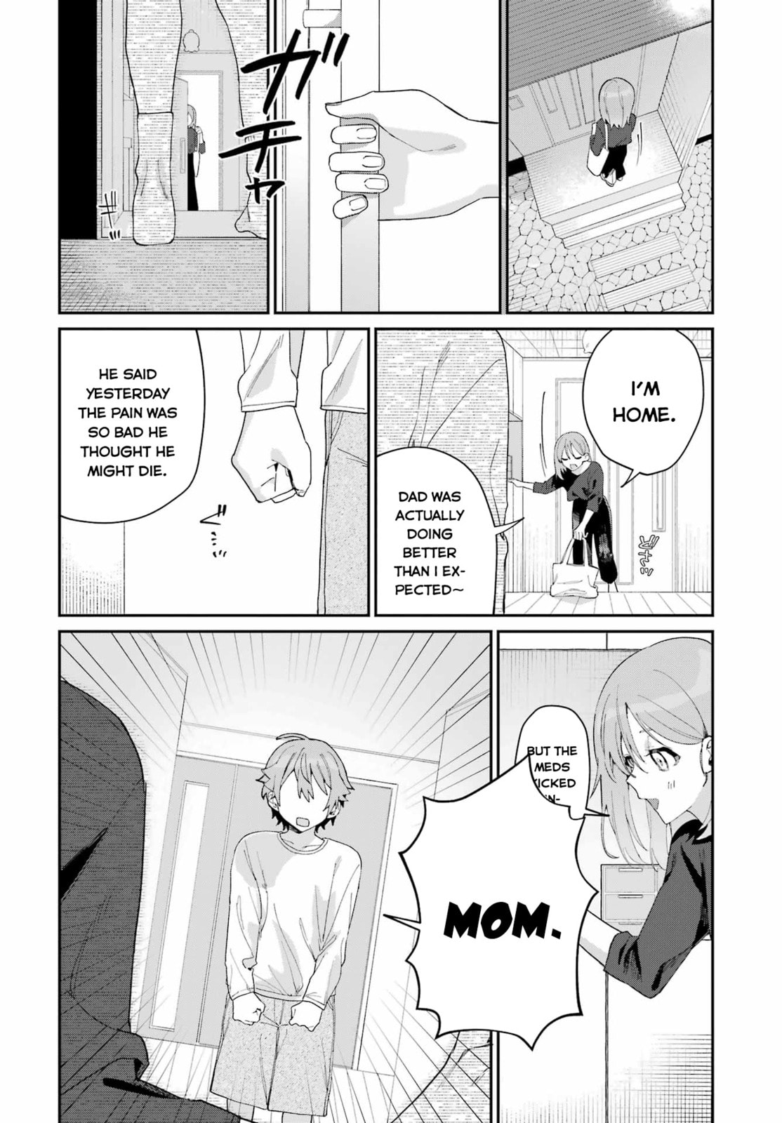 Read Daydreamer. chapter 0 image 43 on Lezhin