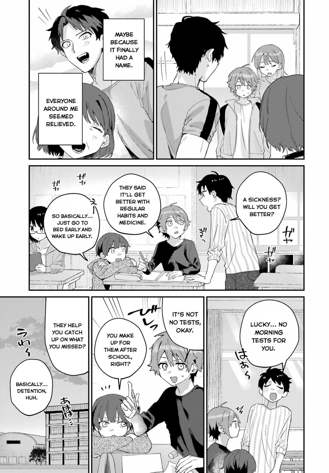 Read Daydreamer. chapter 0 image 48 on Lezhin