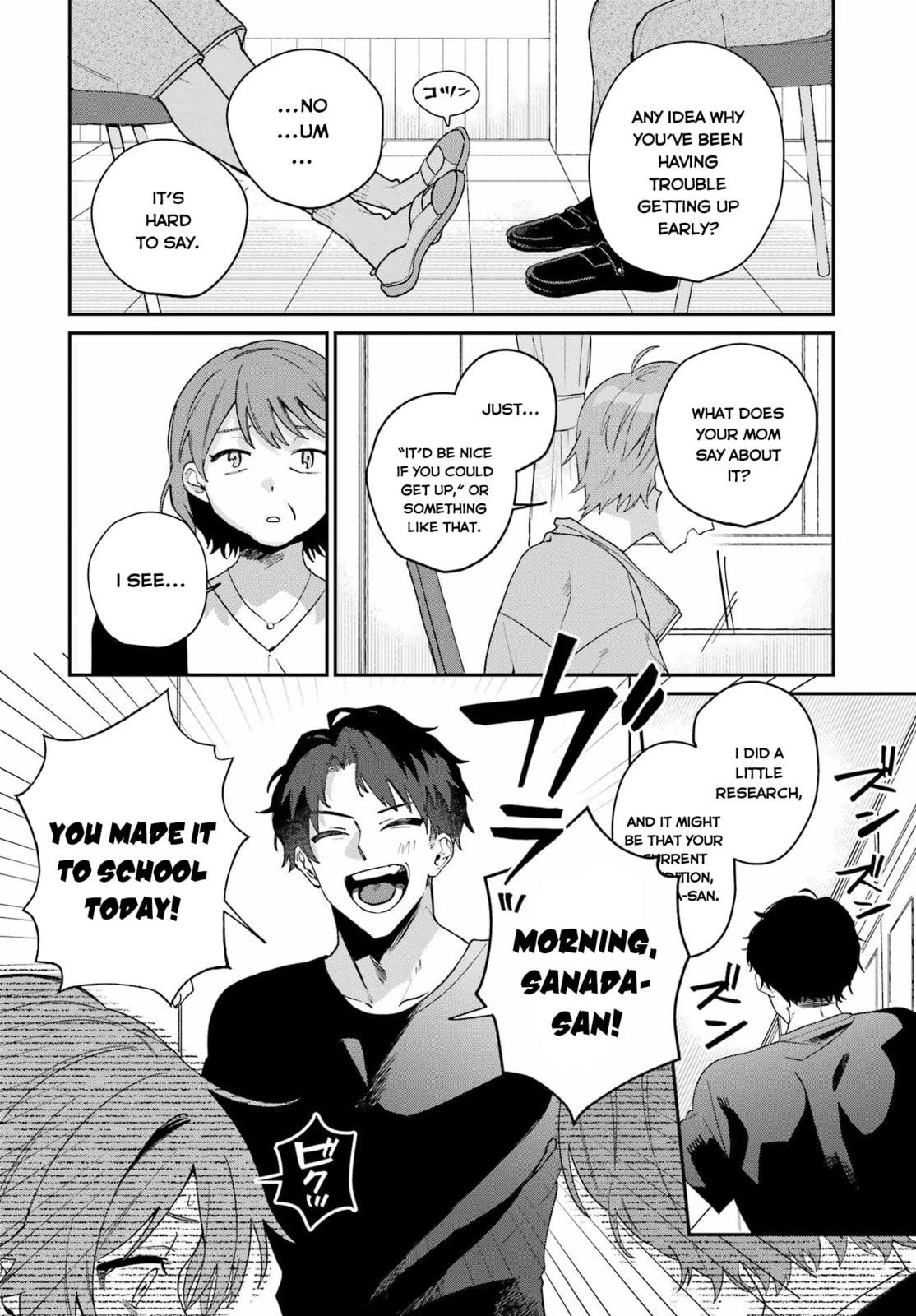 Read Daydreamer. chapter 0 image 5 on Lezhin