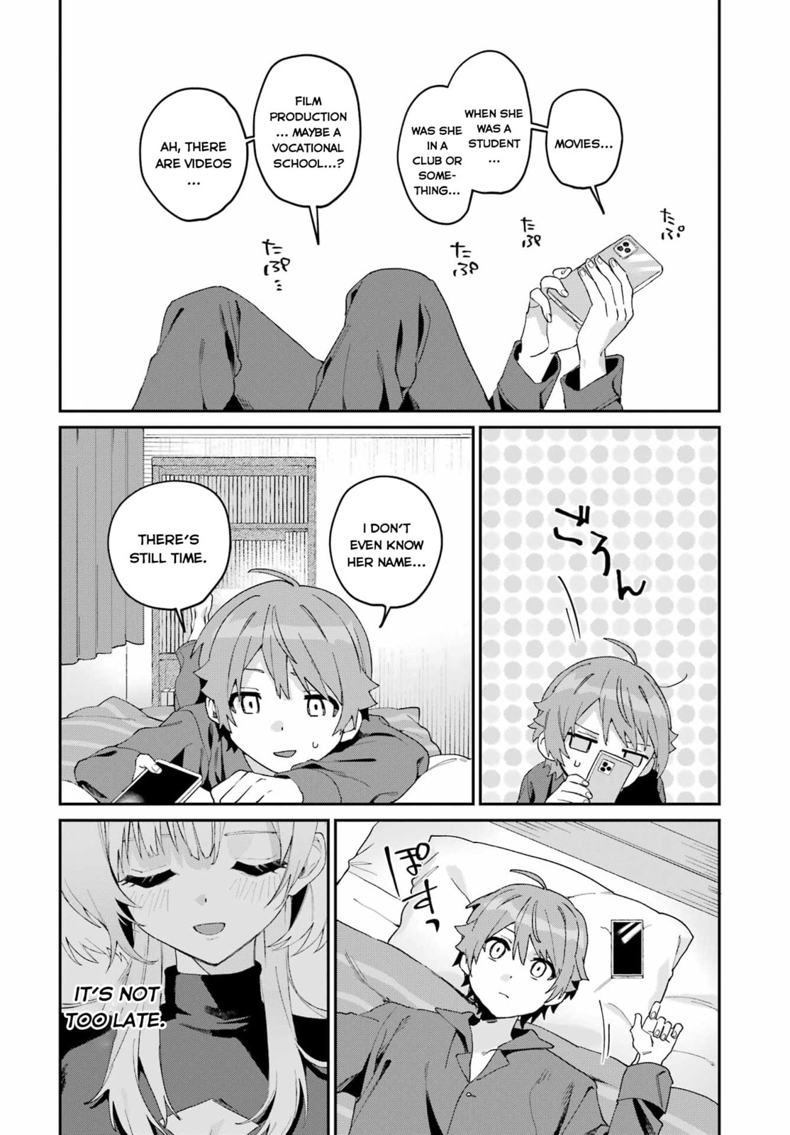 Read Daydreamer. chapter 0 image 51 on Lezhin