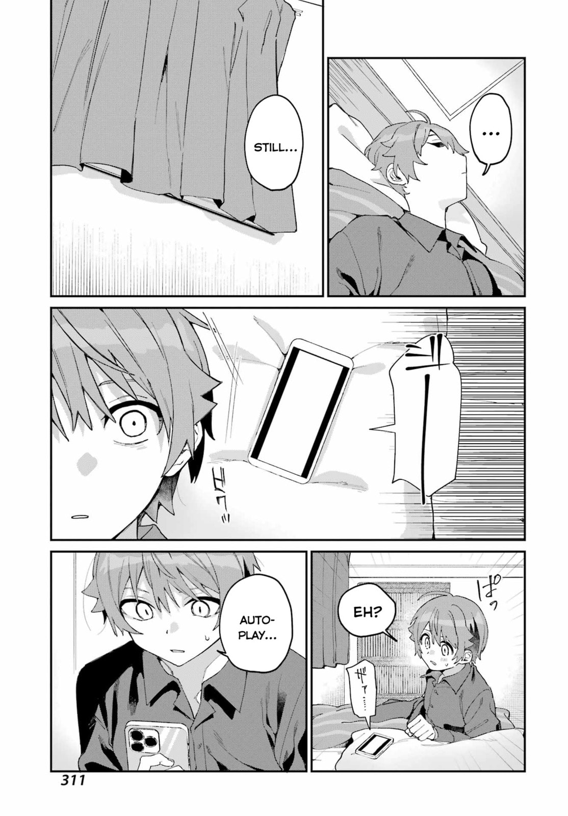 Read Daydreamer. chapter 0 image 52 on Lezhin