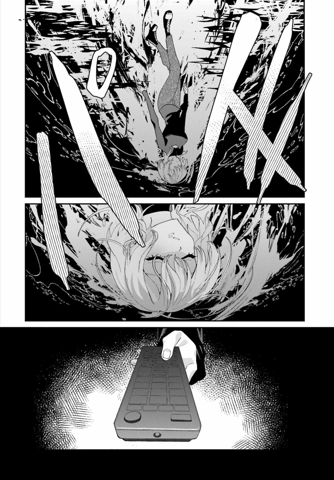Read Daydreamer. chapter 0 image 64 on Lezhin