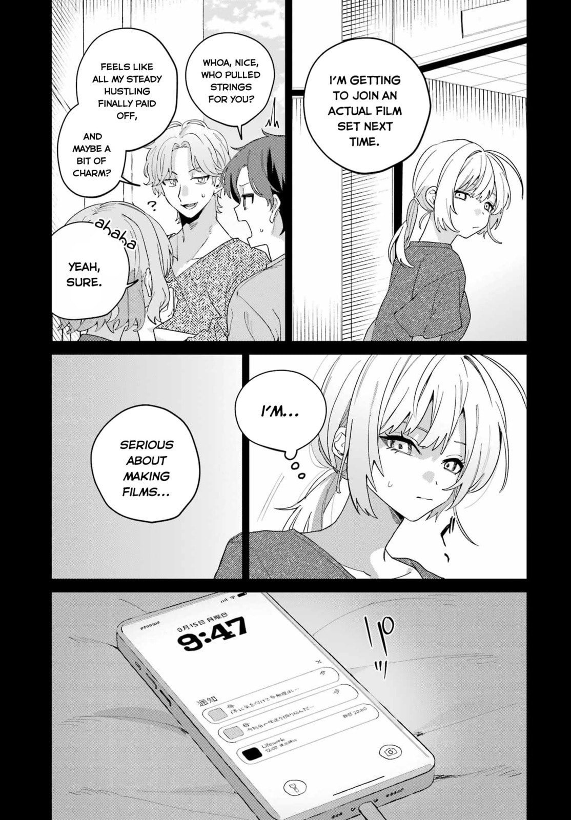 Read Daydreamer. chapter 0 image 67 on Lezhin