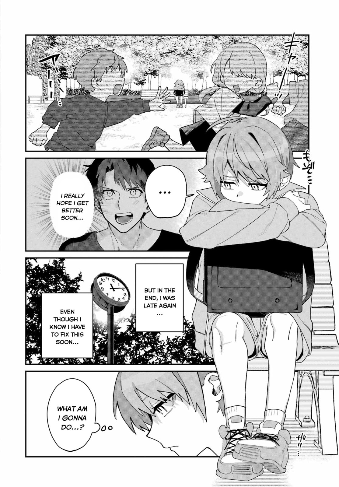 Read Daydreamer. chapter 0 image 7 on Lezhin