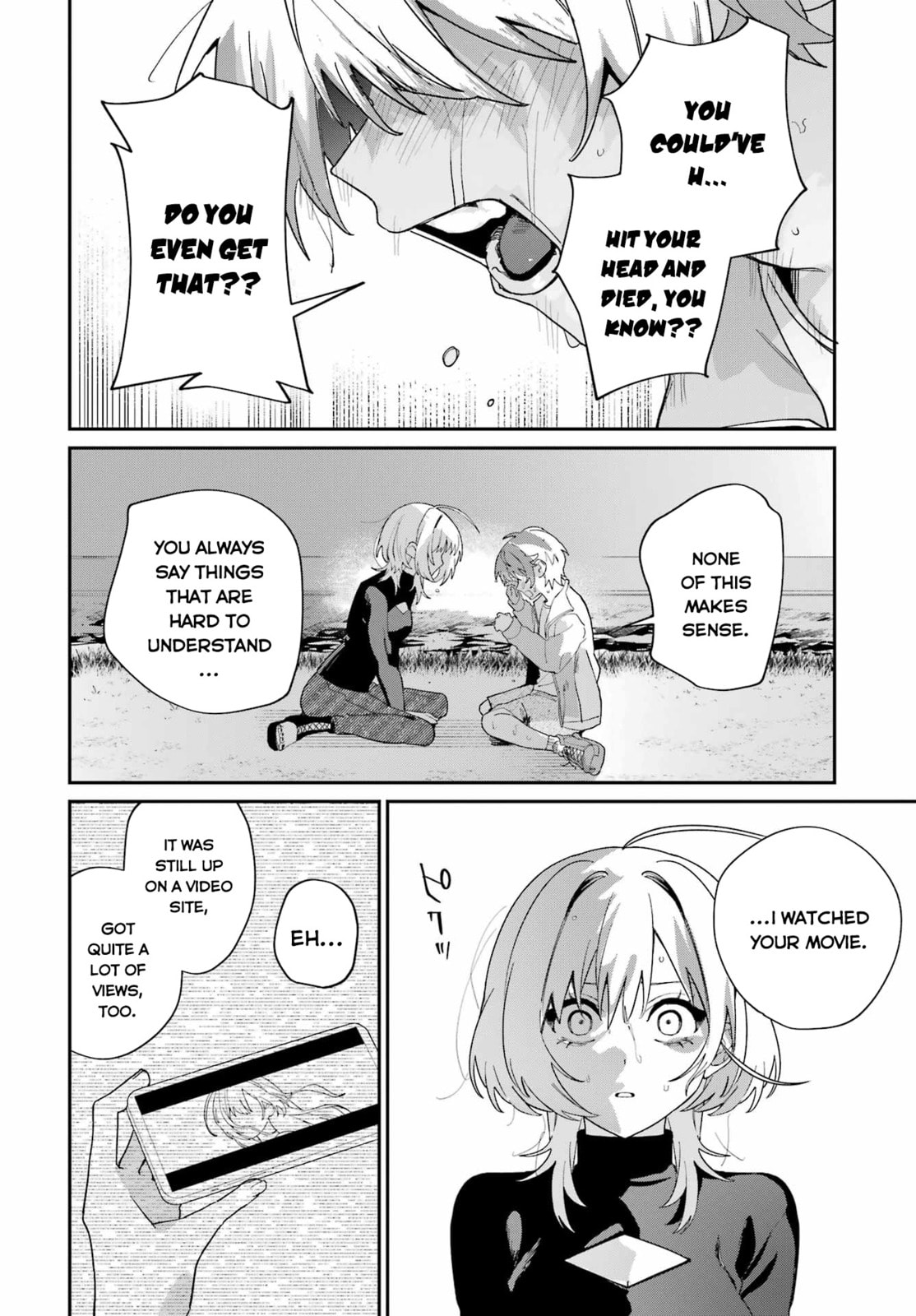 Read Daydreamer. chapter 0 image 73 on Lezhin