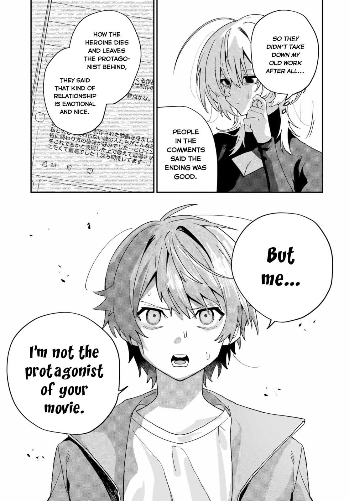 Read Daydreamer. chapter 0 image 74 on Lezhin