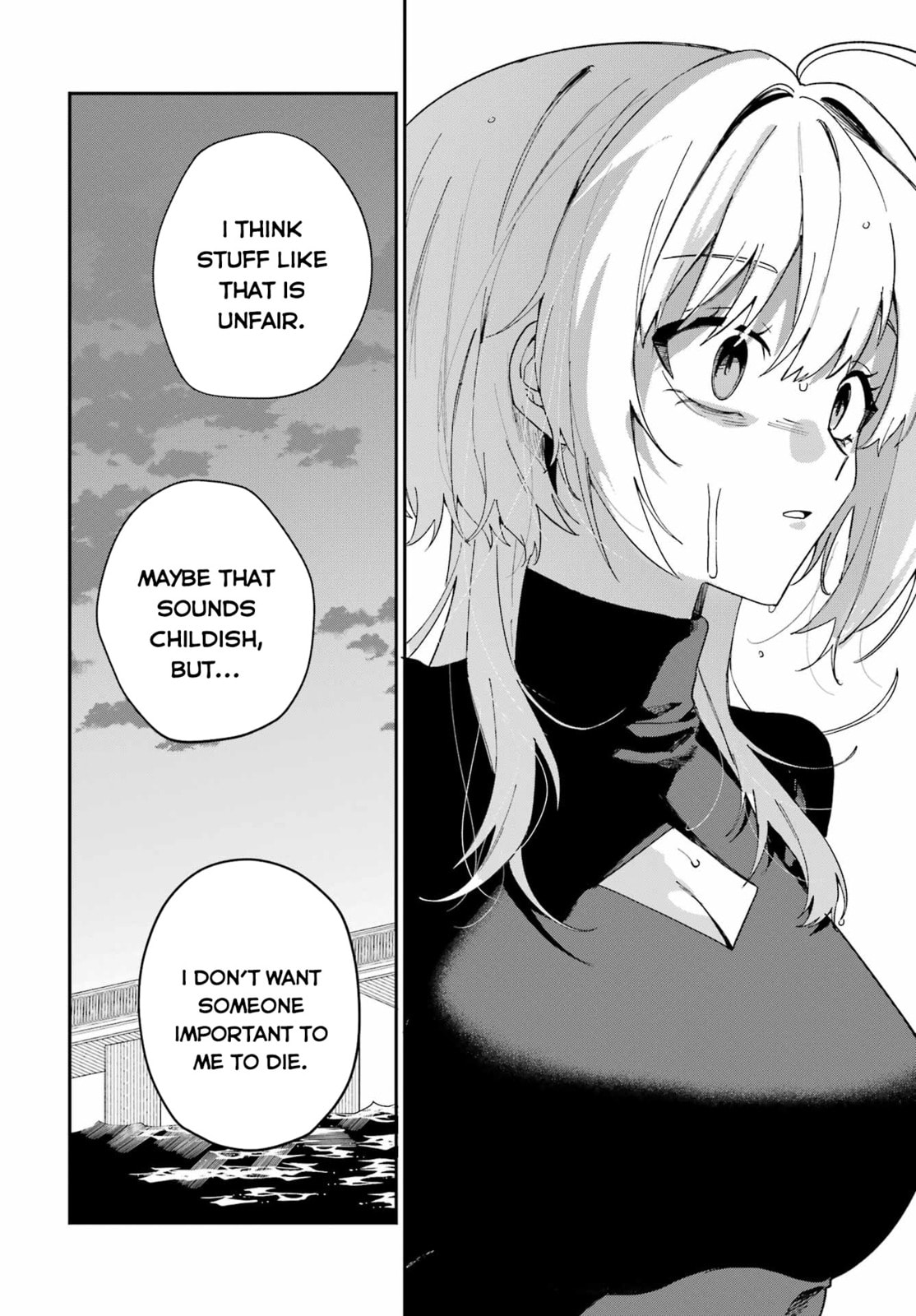 Read Daydreamer. chapter 0 image 75 on Lezhin
