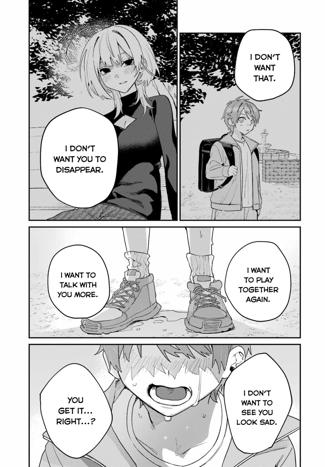 Read Daydreamer. chapter 0 image 76 on Lezhin