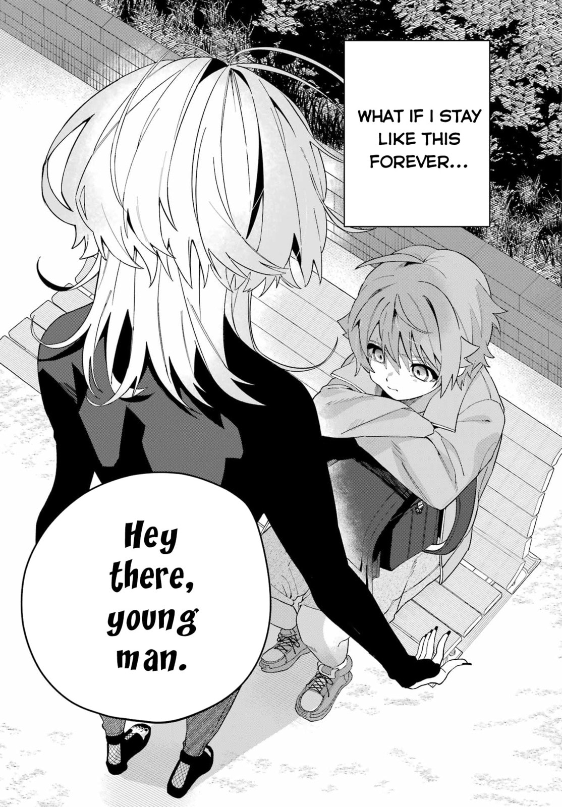 Read Daydreamer. chapter 0 image 8 on Lezhin