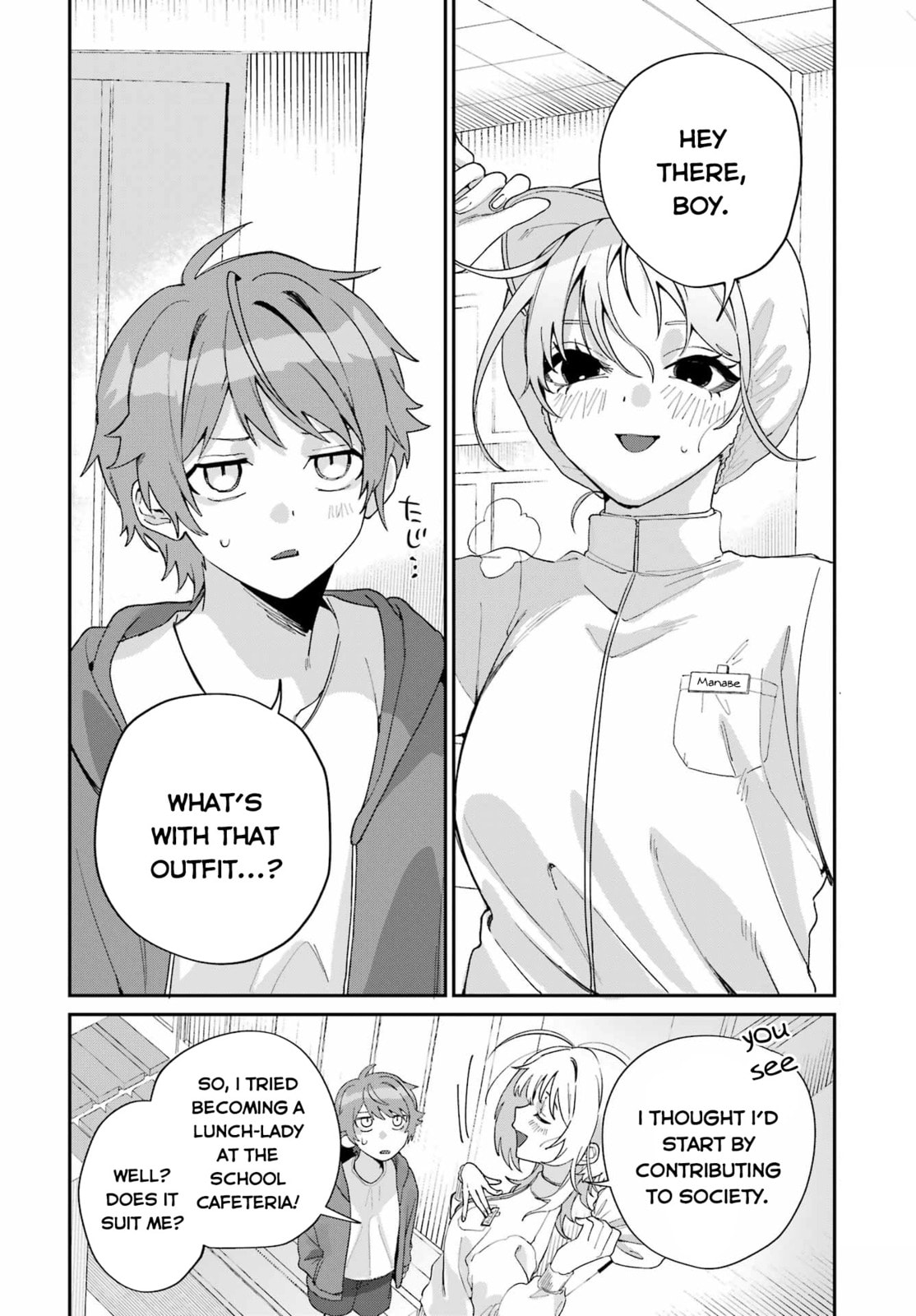 Read Daydreamer. chapter 0 image 80 on Lezhin