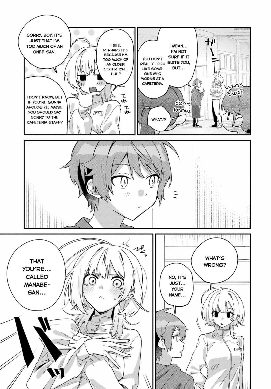 Read Daydreamer. chapter 0 image 81 on Lezhin