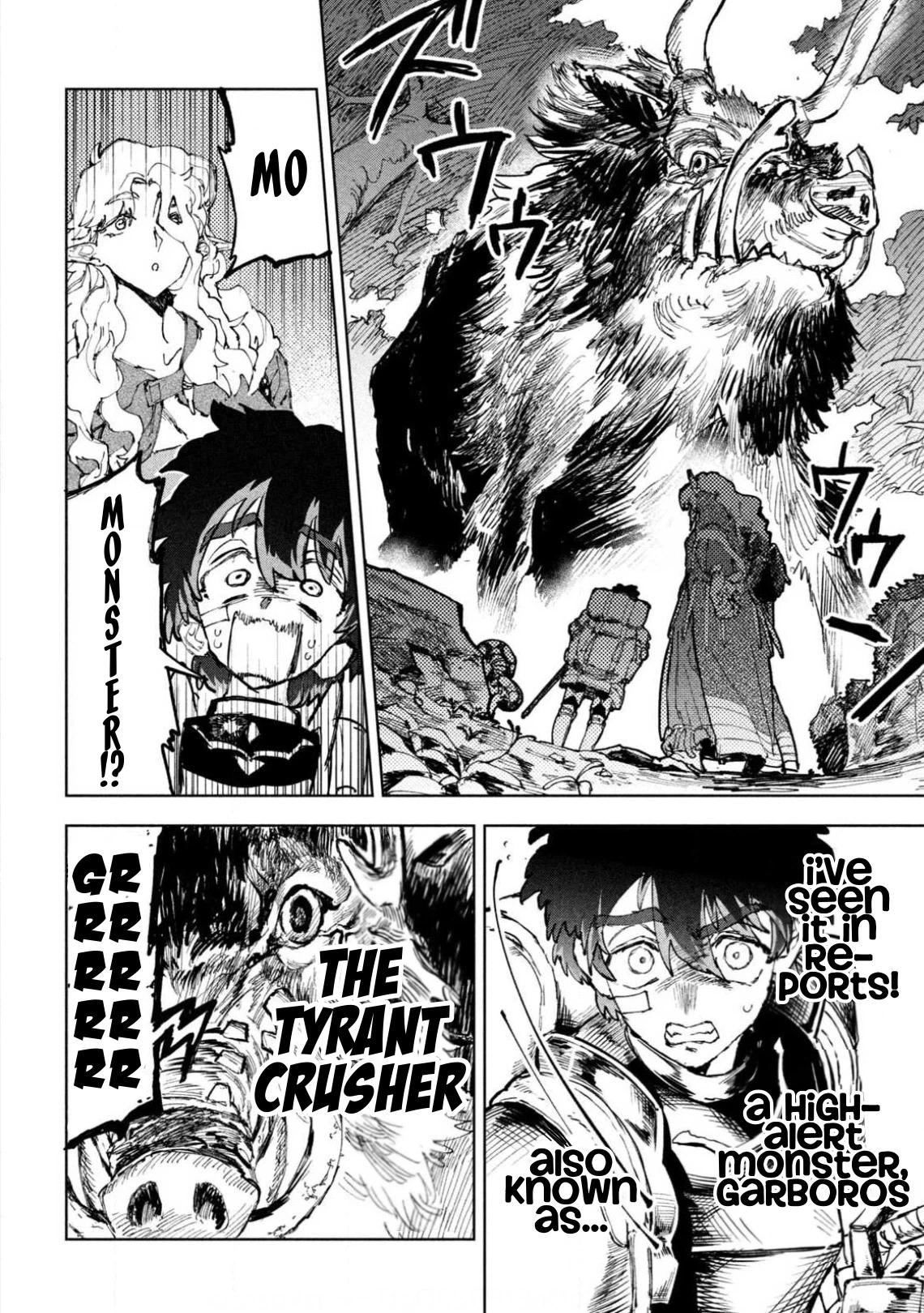 Days Off In The Dragon's Stomach Chapter 6 page 4 - 