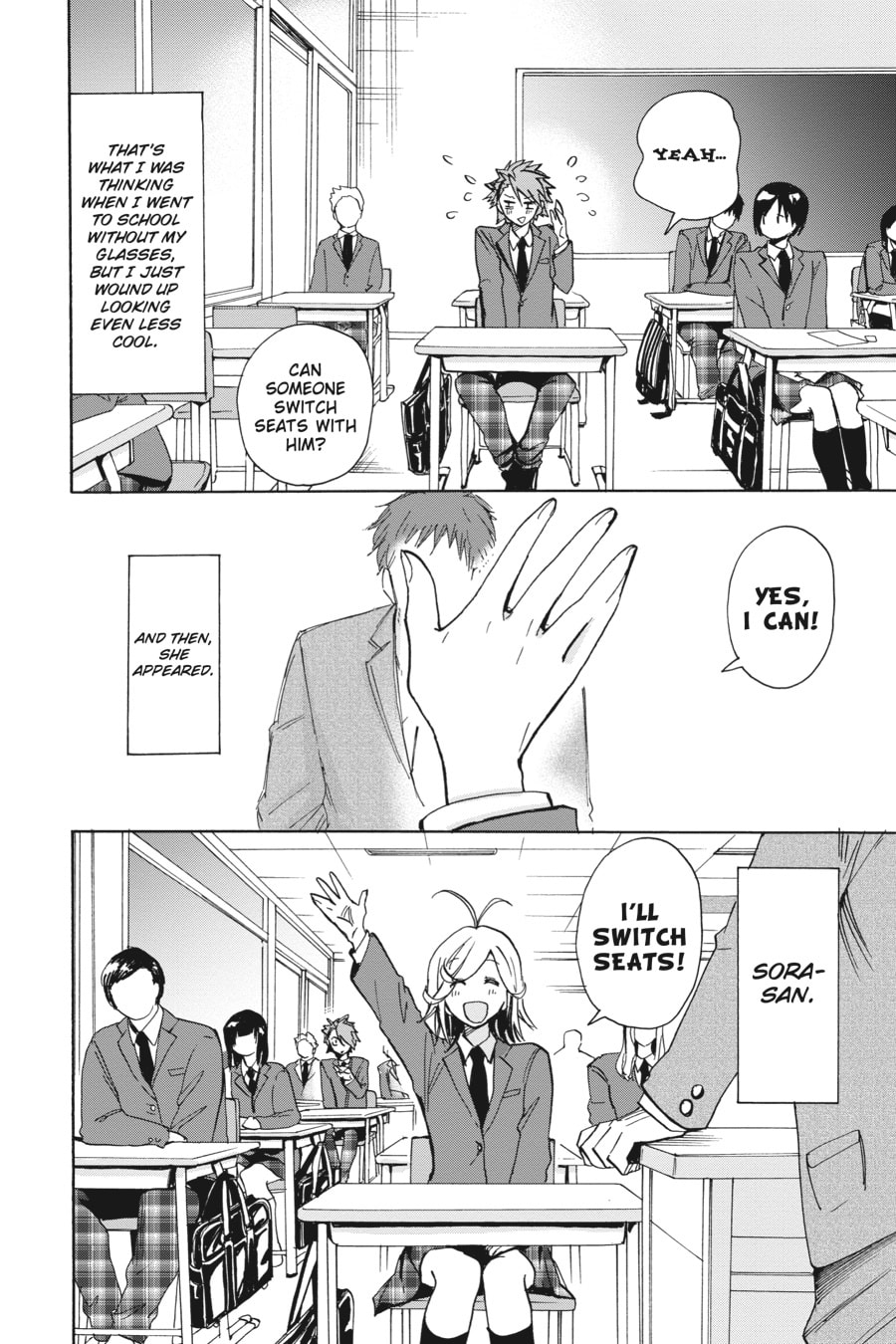 Read Days on Fes chapter 12 image 1 on Lezhin