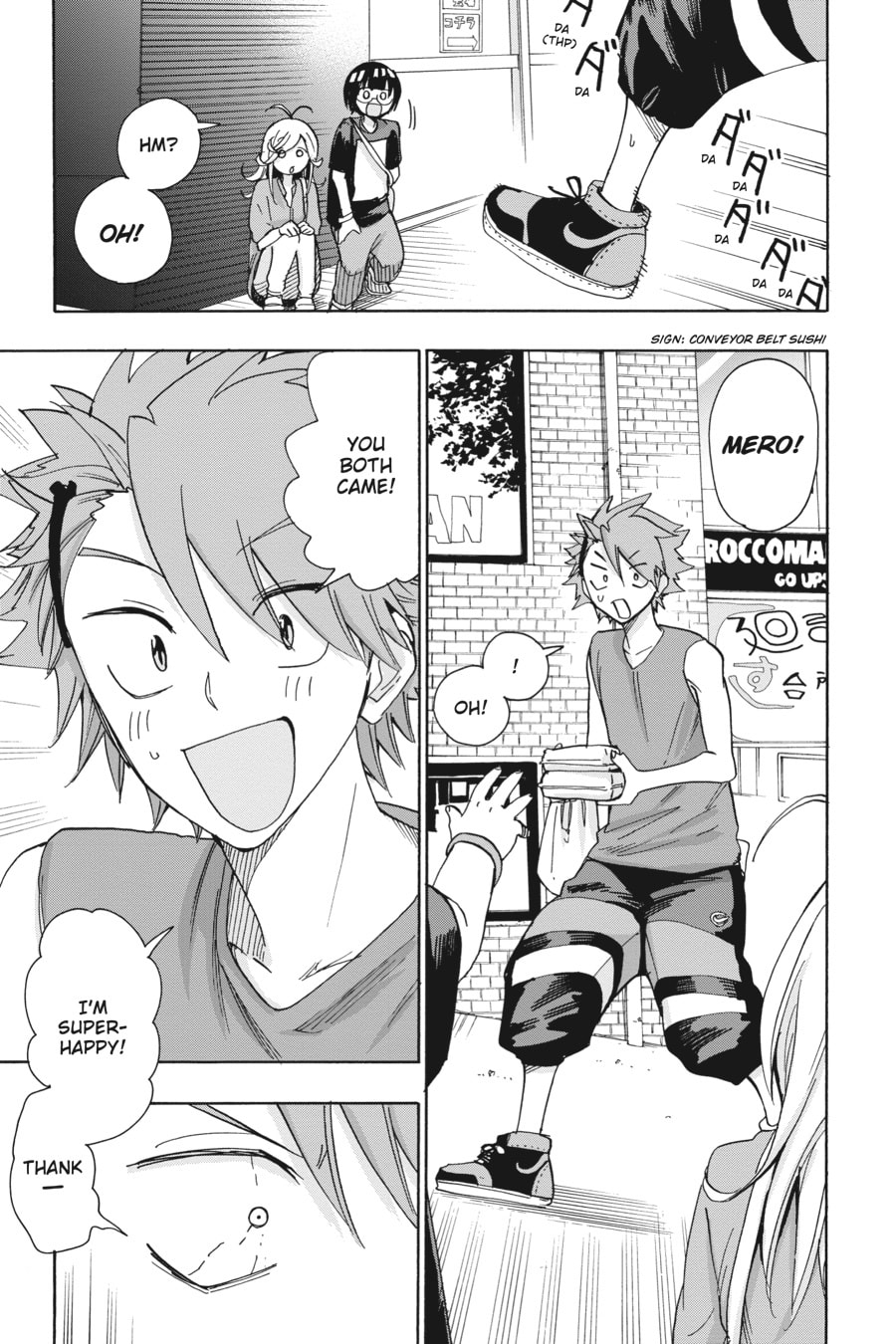 Read Days on Fes chapter 12 image 10 on Lezhin