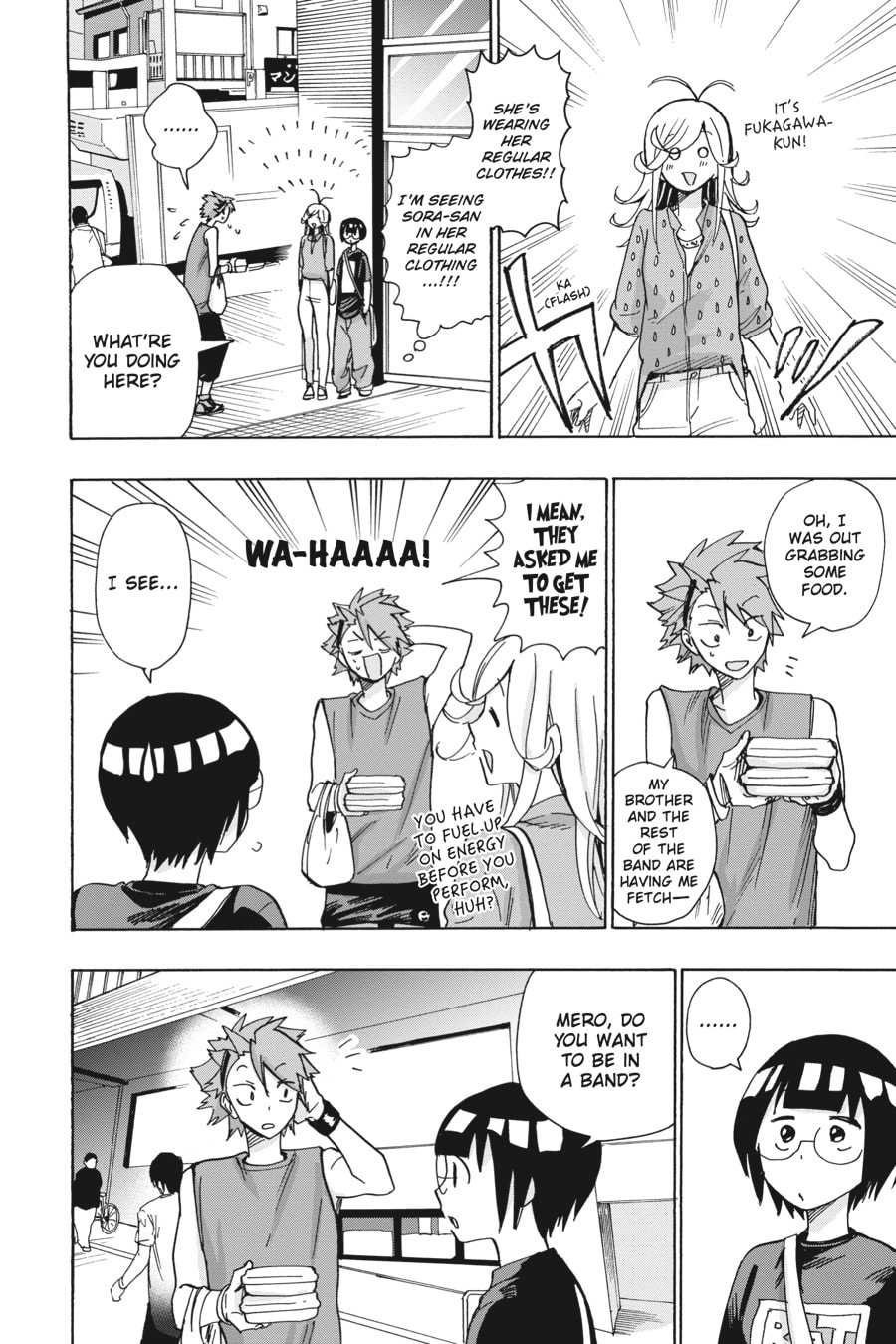 Read Days on Fes chapter 12 image 11 on Lezhin