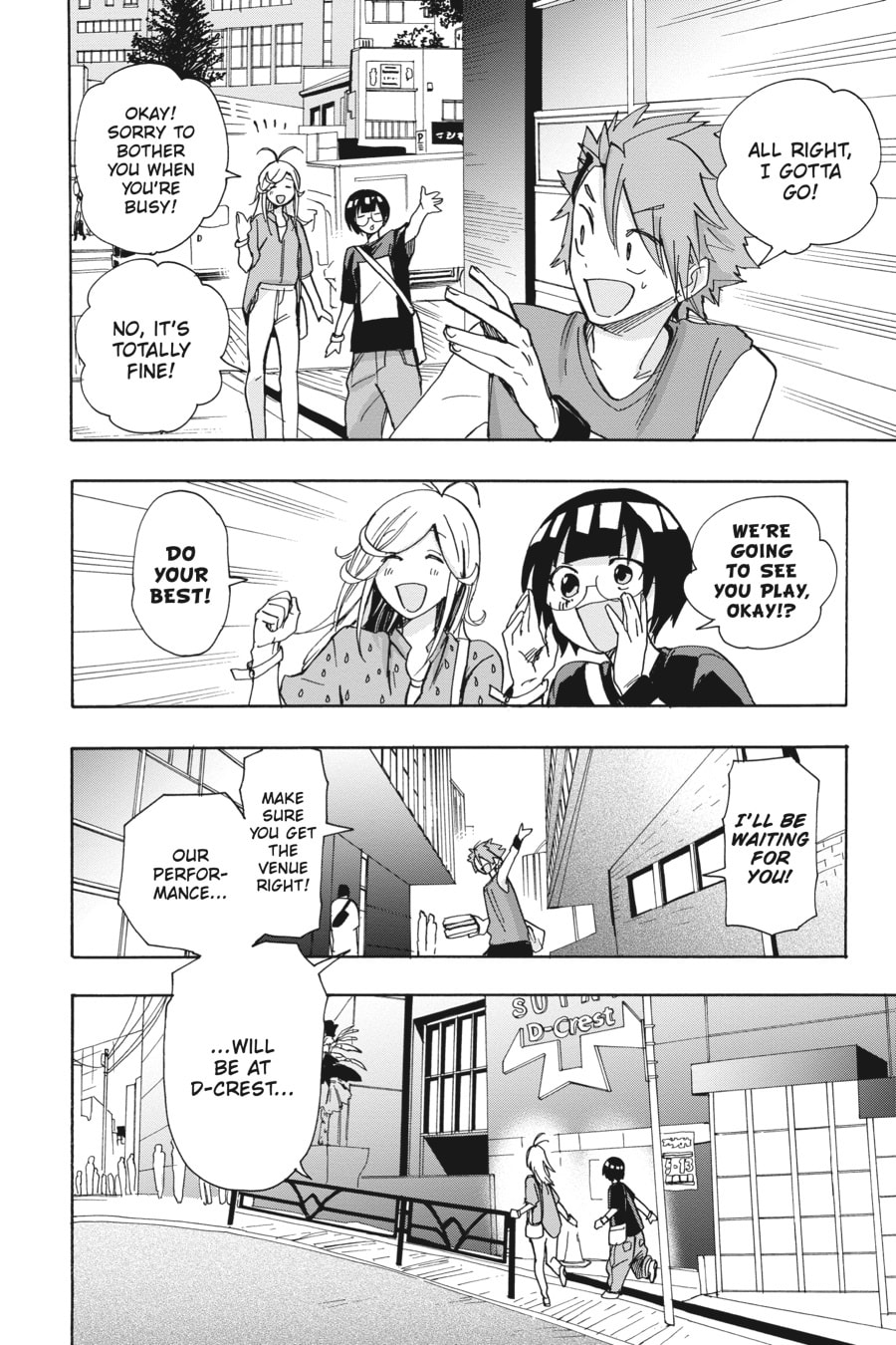 Read Days on Fes chapter 12 image 13 on Lezhin