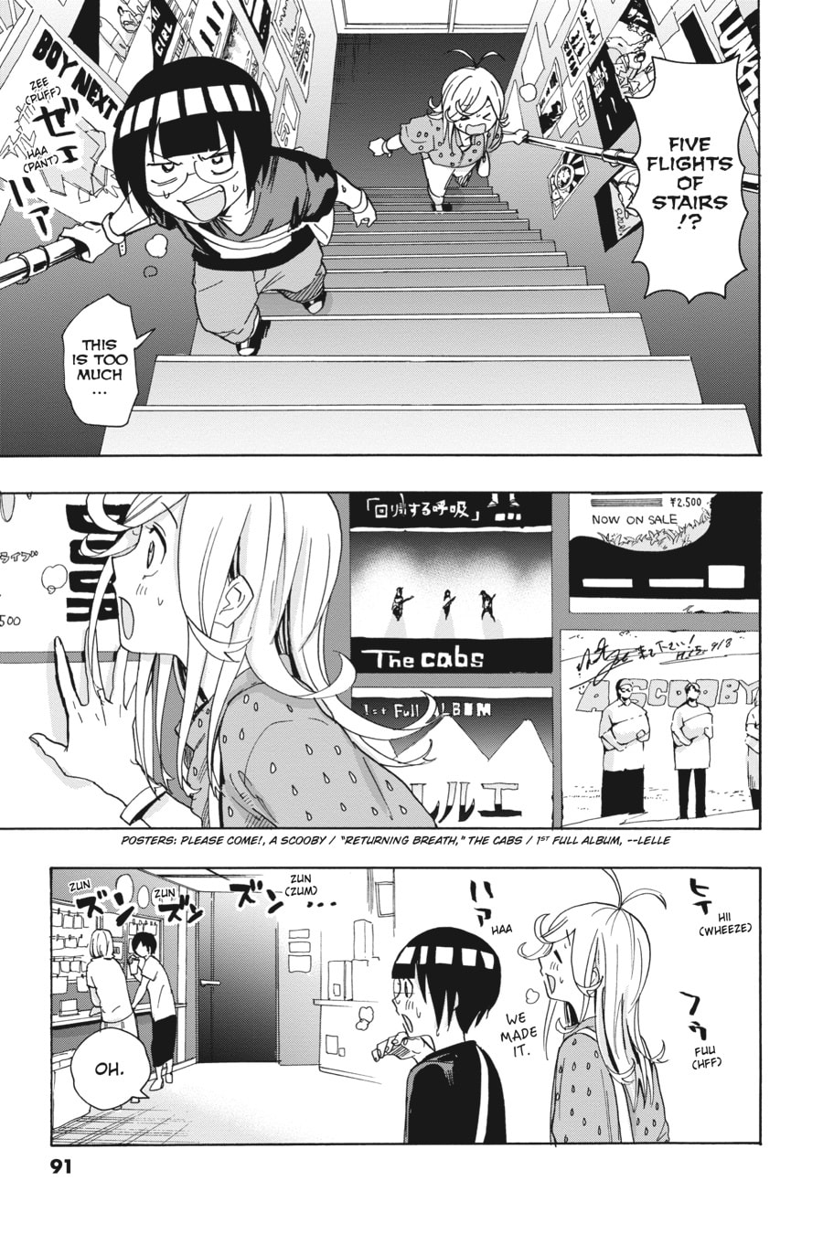 Read Days on Fes chapter 12 image 14 on Lezhin